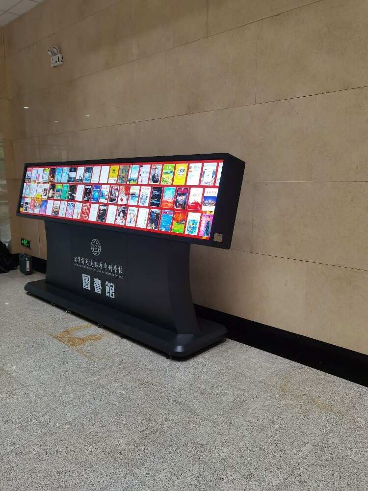 49寸拼接機(jī)柜支架帶紅外觸摸框-遼寧省沈陽市交通高等專科學(xué)校 3X1 ，3.5MM