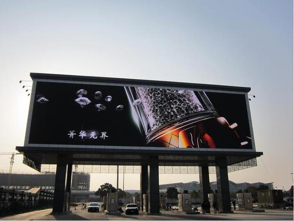 戶外led顯示屏的價格和維護(hù)成本如何計算？